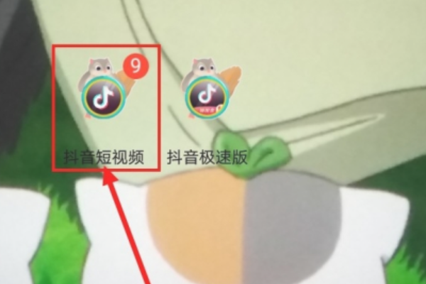 抖音极速版怎么发视频？抖音极速版怎么发作品教程