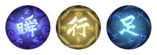 决战平安京新手式神灵咒具体该怎么选择？