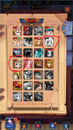 古代战争新手应该怎么设置阵容？古代战争新手阵容搭配攻略