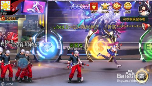 天天炫斗如何快速提升战斗力？提升战斗力的有效方法