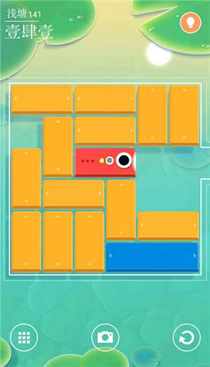 浅塘休闲第141关该怎么过？浅塘玩法攻略