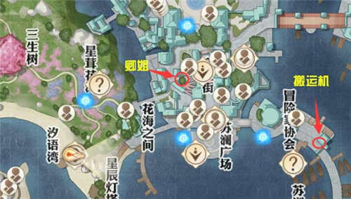 天谕冒险任务该怎么做？天谕攻略