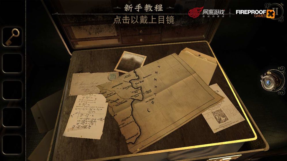 迷室3官方中文版破解版