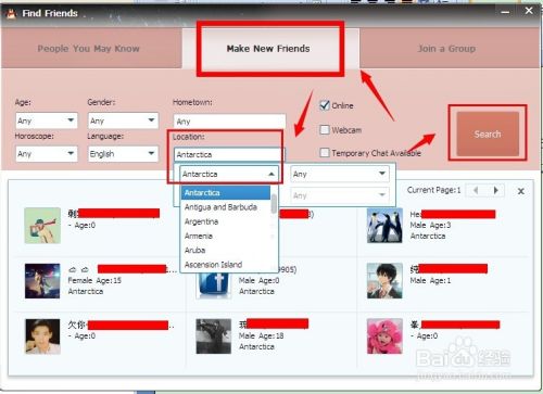 qq国际版怎么找外国人？国际版qq怎么加外国人？
