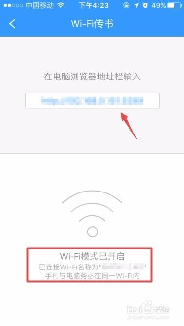 qq阅读如何导入本地书籍小说？操作流程详细解析