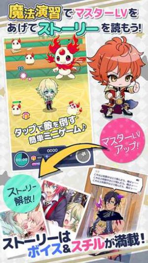 入间同学入魔了游戏中文版