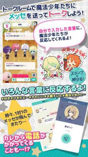 入间同学入魔了游戏