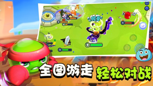 橡皮泥大作战正版下载