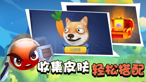 橡皮泥大作战无限金币钻石版