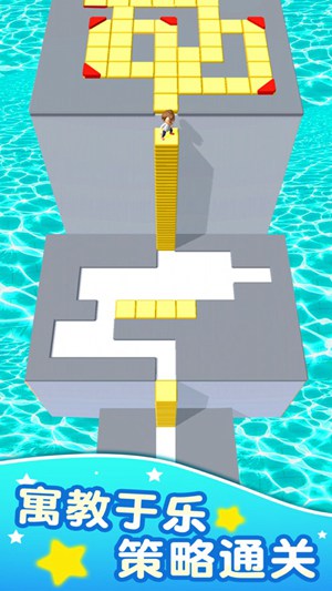 方块迷宫全解锁版