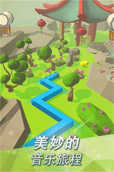 跳舞的线内购破解版下载