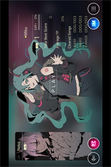 音乐世界CytusII破解版下载