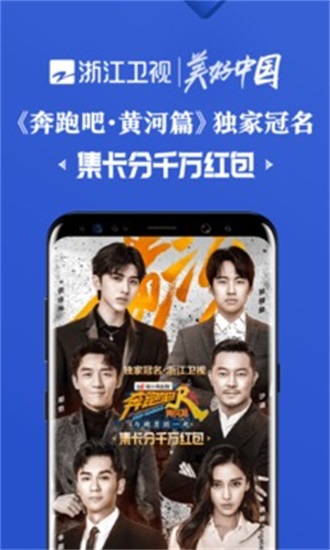 有钱花小贷app免费下载