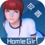 干物少女最新破解版无限钻石