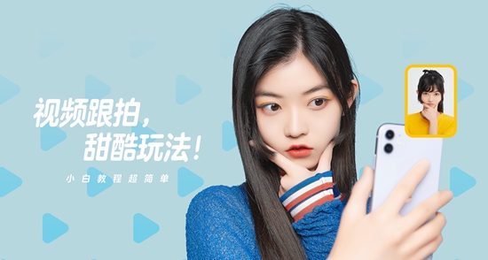 一甜相机2021安卓最新版V2.4.9.20490：在家就能拍质感大片