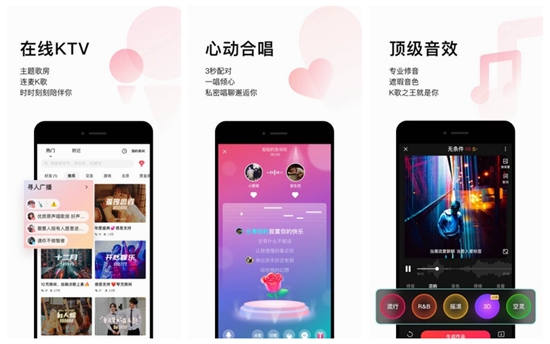 唱吧手机版免费下载：你的个人KTV