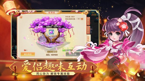 封神幻想手游官方版：封神幻想兑换码