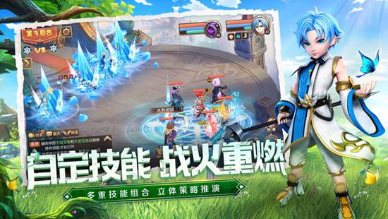 驯龙物语变态版：驯龙物语哪个平台有折扣