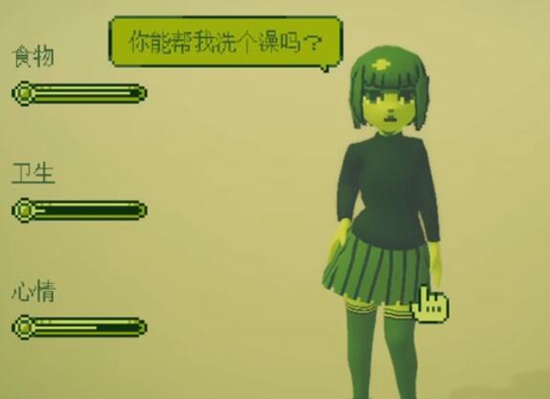 电子女孩下载正版：电子女孩删除文件是真的吗