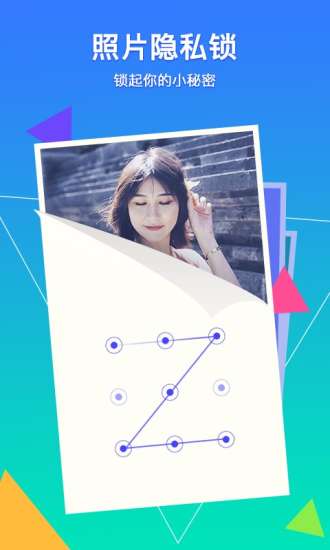 腾讯相册管家怎么把照片导入新手机？操作步骤详解