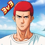 灌篮高手破解版ios