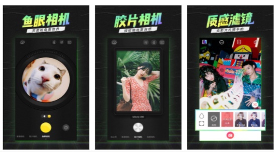 潮自拍最新版：带你玩转潮流自拍