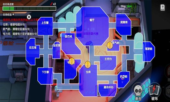 太空杀僵尸版下载最新版