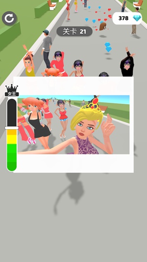 校花的秘密游戏下载最新版