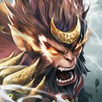 悟空伏魔录破解版