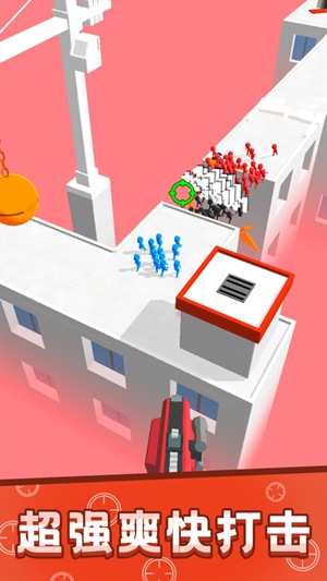 救援突击队无限金币版