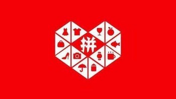 拼多多怎么解绑银行卡？操作步骤