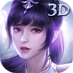 斗罗大陆无限钻石破解版