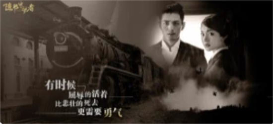 隐形守护者手游免费版下载