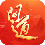 问道无限元宝版