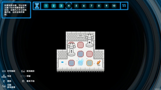 时间之神的猫下载