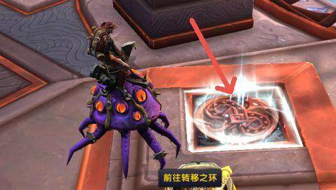 魔兽世界噬渊进入方法介绍