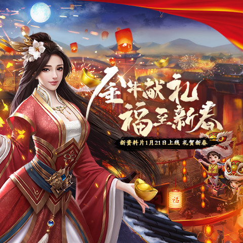 喜马拉雅极速版破解版