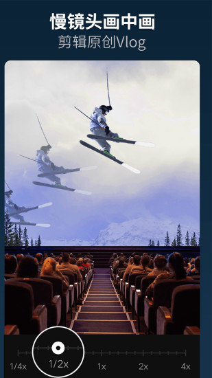 欧朋浏览器去广告破解版