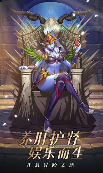 风暴奇兵红包版