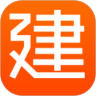 建程网app破解版