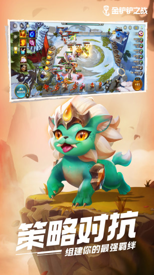 轻颜相机官方下载