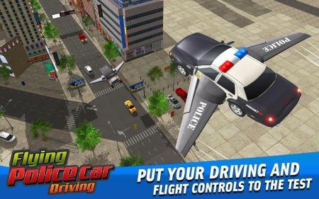 飞行警车驾驶游戏下载