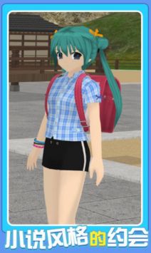 次元养成模拟器手机版