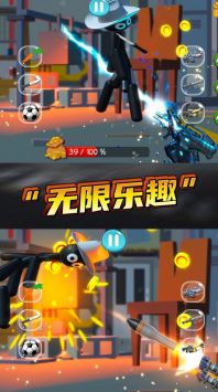 暴击木偶单机版下载