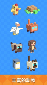 野外生存大师单机版下载