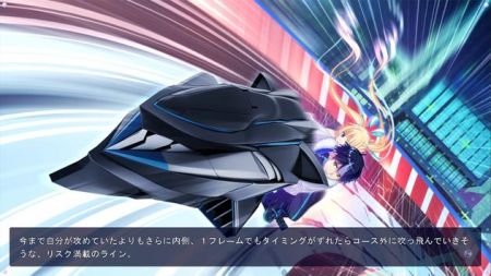 LUNARiA 虚拟月球之子单机版