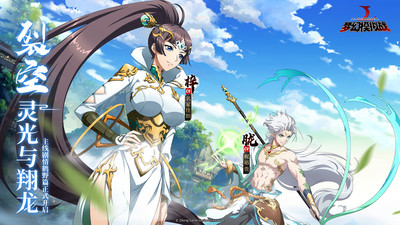 梦幻模拟战手游下载