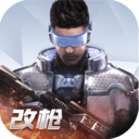 量子特攻破解版无限点券