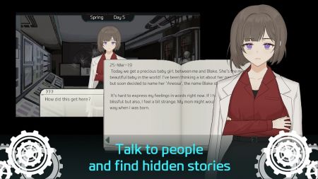 阿尼萨生存故事游戏下载