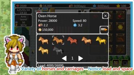 伊塞凯客商手游下载